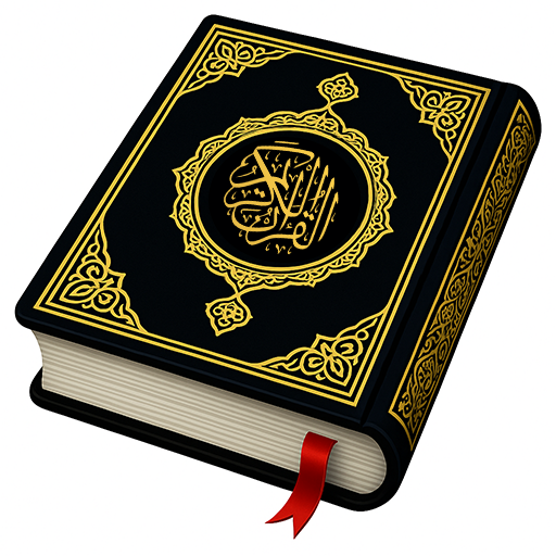 Holy Quran: Al Quran Mp3 icon