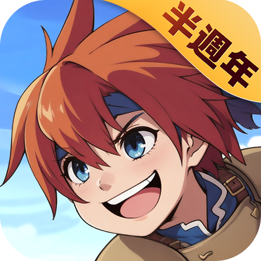魔力寶貝：重返法蘭 icon