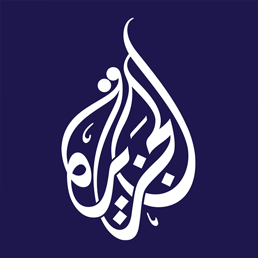 Al Jazeera - الجزيرة icon
