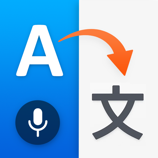 Translate Now: Translator App icon