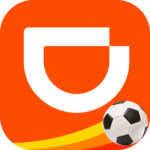 DiDi Rider: Affordable rides icon