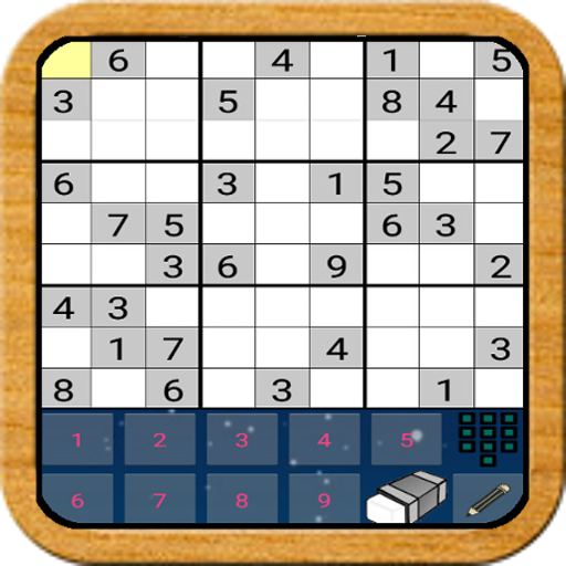 Sudoku Ultimate Offline puzzle icon