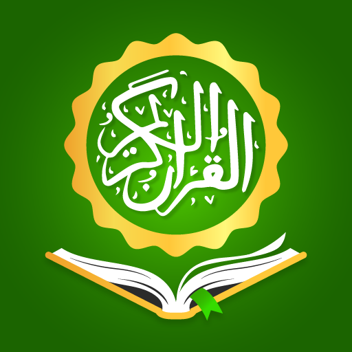 Holy Quran - Deeper journey icon