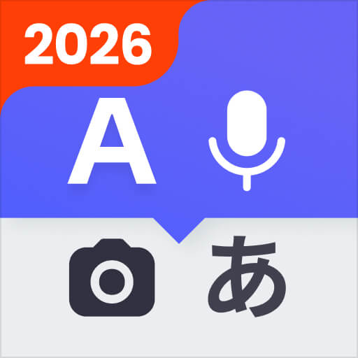 Deep Translate - All Language icon