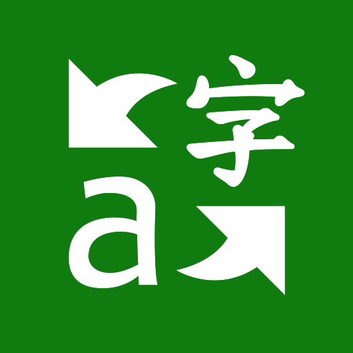 Microsoft Translator icon