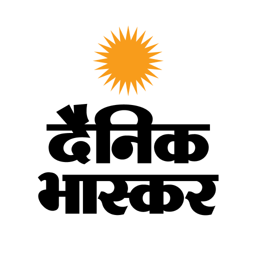 Hindi News by Dainik Bhaskar icon