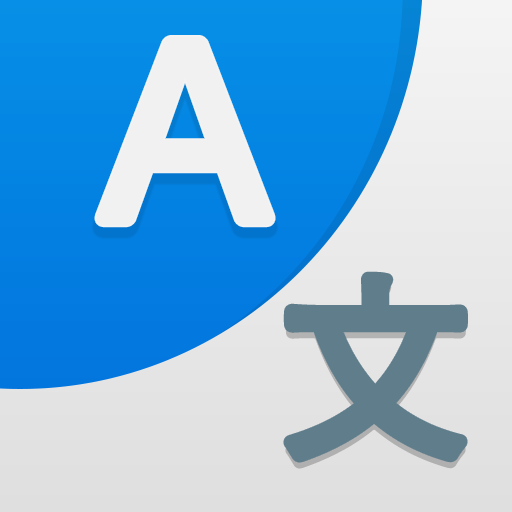 All Translate: Photo, PDF, DOC icon