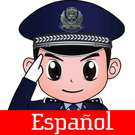 Policía de niños - para padres icon