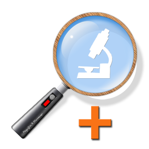 Magnifier & Microscope+ [Cozy] icon